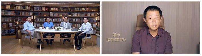 張勇疫情后首次發(fā)聲，談了談海底撈的經(jīng)營(yíng)本質(zhì)和方法！