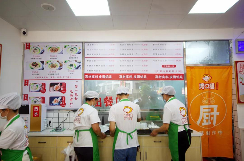 如何管理餃子云吞店的員工，管理技巧有哪些