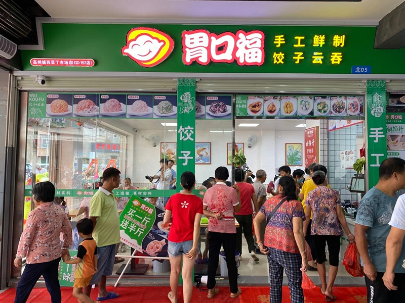 餃子云吞店經營技巧，生意好的店都靠它