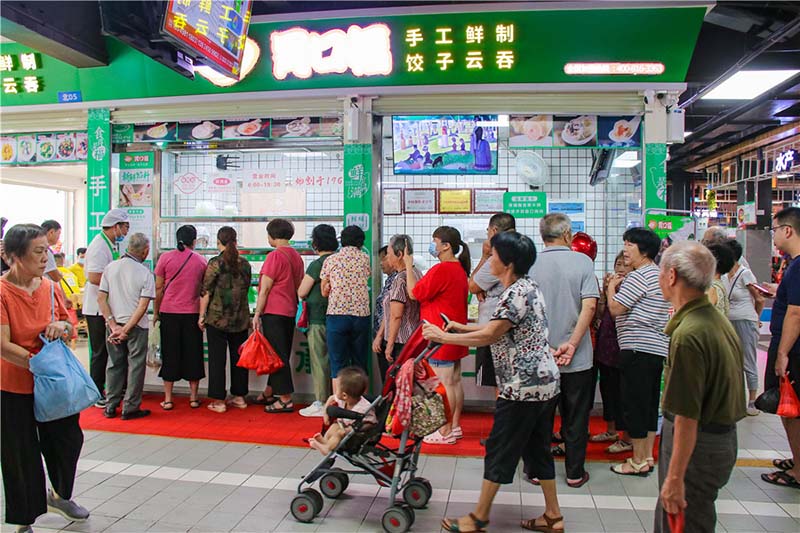 胃口福餃子云吞加盟靠譜嗎？加盟了它開店可不會失望
