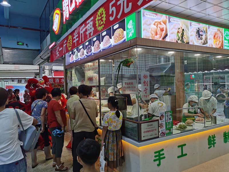 胃口福餃子云吞憑借哪些優(yōu)勢(shì)引得加盟者投資？