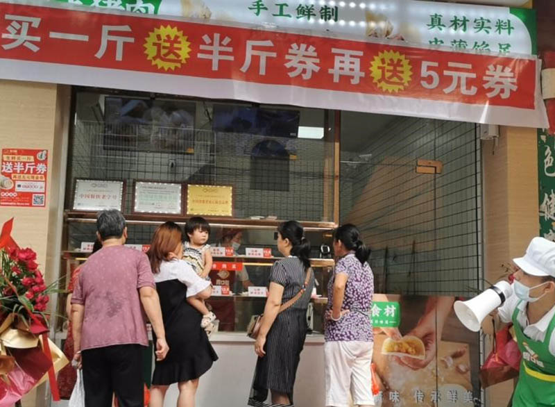 新開業(yè)的餃子云吞店怎么促銷，掌握這些要領(lǐng)即可