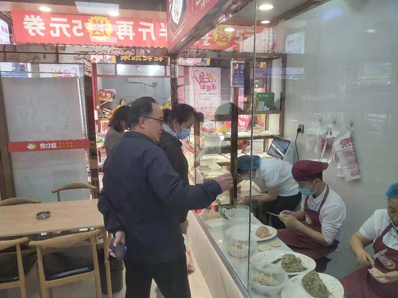 開(kāi)餃子云吞加盟店，如何在起步時(shí)優(yōu)先一步？