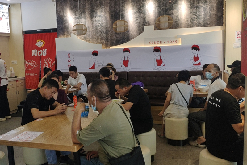 開餃子云吞店需要咨詢些什么，開店攻略全知道
