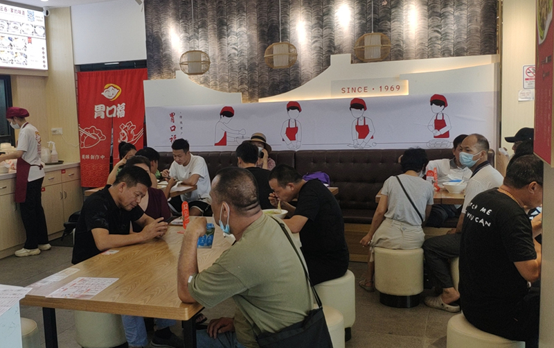怎么樣開(kāi)一家賺錢(qián)的餃子云吞加盟店