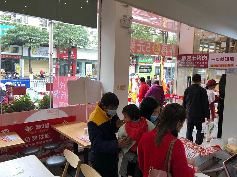 怎么樣開(kāi)一家賺錢(qián)的餃子云吞加盟店