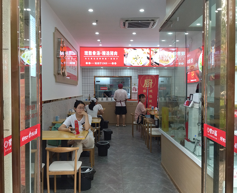 為什么很多餃子云吞店剛開(kāi)始很火爆，卻突然倒閉了？