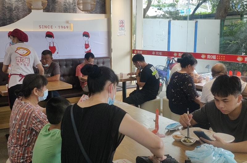 新手開(kāi)餃子云吞店，別碰這四種店面，原因很簡(jiǎn)單